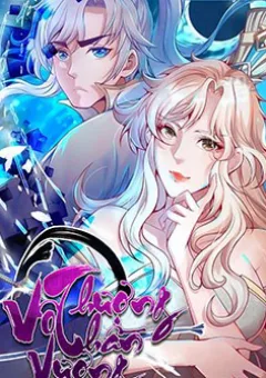 Vô Thượng Thần Vương