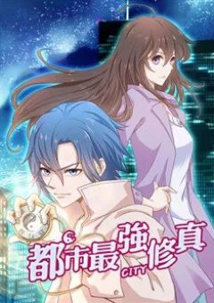 Đô Thị Tối Cường Tu Chân