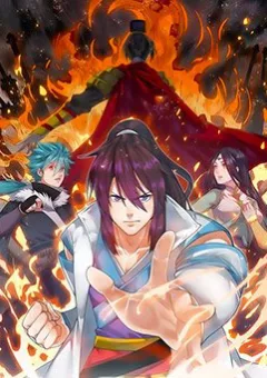 Võ Liệt Thiên Kiêu