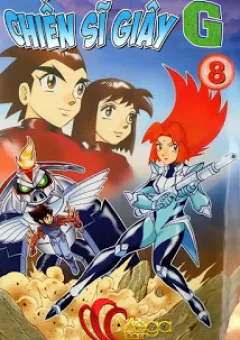 Hiệp Sĩ Giấy G