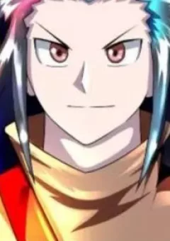 Chí Tôn Bảo Điển