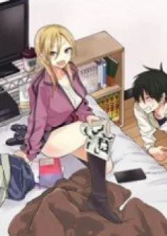 Please Go Home Akutsu-san!