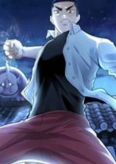 Hồng Đỉnh Chi Hạ