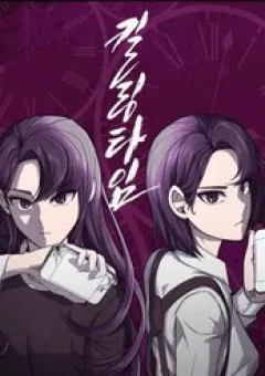 Thời Khắc Định Mệnh