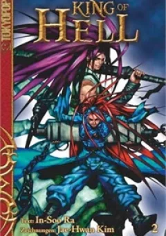 King of hell