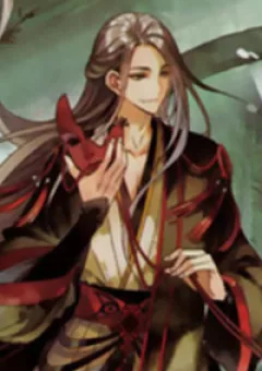 Lệnh Cấm Nghị Tộc 2 Ẩn Diện Trấn