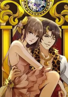 Trò Chơi Tiểu Mục Tiêu