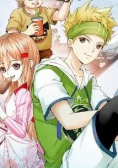 Kỳ Hiệp Địa Cầu Chi Chân Tướng Trong Sa Mạc