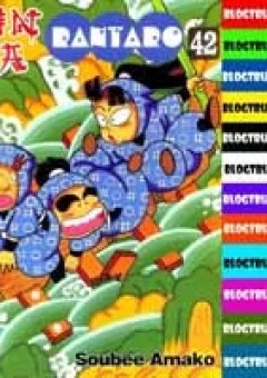 Ninja Loạn Thị Bản Đẹp