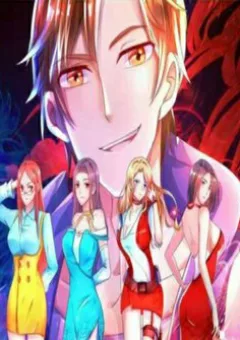 Đặc Công Phu Nhân Mỹ Nữ Của Ta