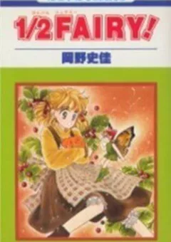 1/2 Fairy