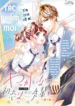 Yakkai na Hatsukoi wa... Senpai to