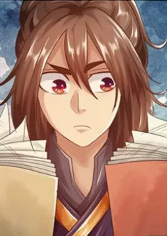 Thái Cổ Cuồng Ma