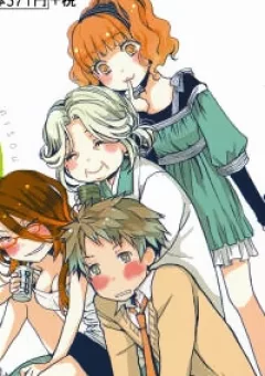 Ký Túc Xá Dễ Thương