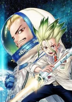 Hồi Sinh Thế Giới: Byakuya