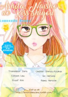 Ashita Naisho no Kiss shiyou