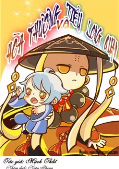 Hòa Thượng Và Tiểu Long Quân