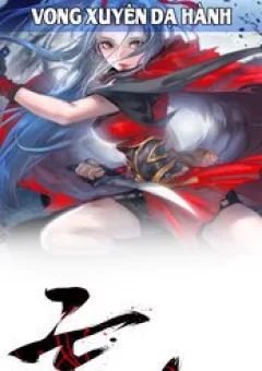 Vong Xuyên Dạ Hành