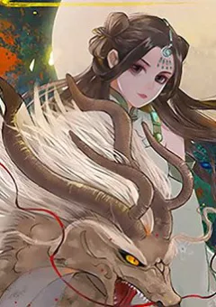 Giấc Mộng Nam Triều