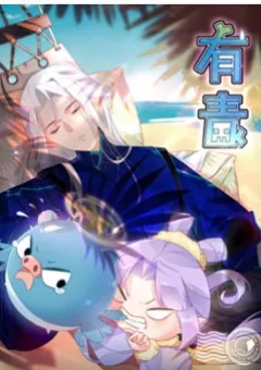 Cửa Hàng Có Tất Cả