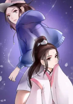 Đường Tăng Cũng Quyến Rũ