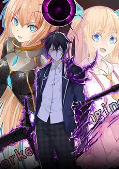 Đại Chiến Yêu Tinh