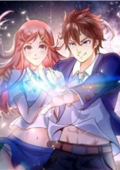 Không Phải Ngón Tay Vàng