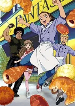 Đệ Nhất Bánh Mì