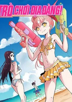 Trò chơi địa đàng