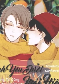 Tình Yêu Dưới Mái Hiên