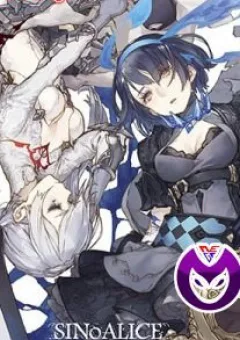 SINoALICE