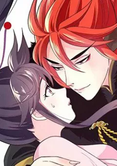 Anh Ấy Đến Từ Địa Ngục