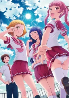 Cherry Teacher Sakura Naoki