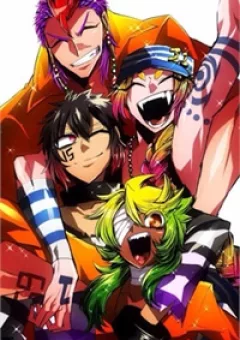 Nanbaka