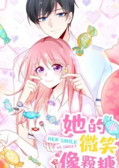 Nụ cười cô ấy giống như kẹo đường