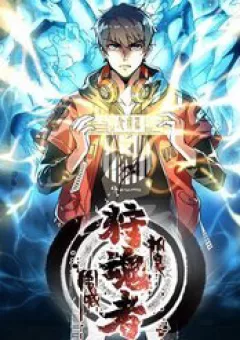 Kẻ Săn Hồn - Quỷ Hô Bắt Quỷ