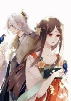 Nhất Đế Trọng Sinh Mỹ Nhân Tâm Kế