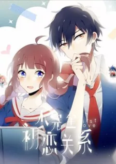 Mối Tình Đầu Dang Dở Của Tôi