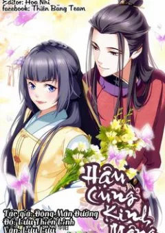 Hậu Cung Kinh Mộng