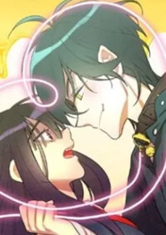 Xin Đừng Cắn Em