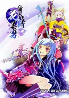 Âm Linh Yêu Tinh Hoa Mỹ Nam