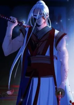 Huyết Đế Bạo Chúa