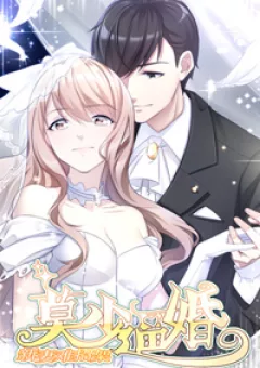 Mạc Thiếu Bức Hôn: Vợ Mới Khó Chống Đỡ