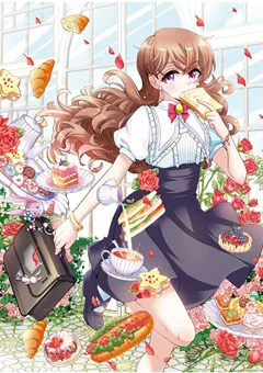 Gia Sư Tình Yêu Của Tôi