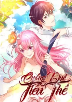 Cuồng duệ tiểu thê