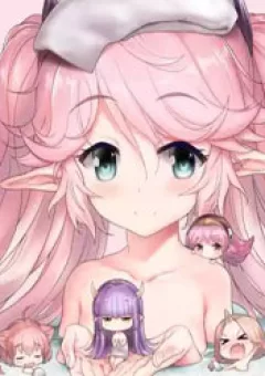 Yuusha-sama, Yukagen wa Ikaga desuka?