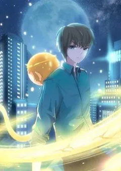 Trọng Sinh Ta Có Ngón Tay Vàng