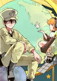 Thập Hựu Chi Quốc