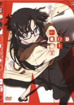 Chị Em Nhà Giấy