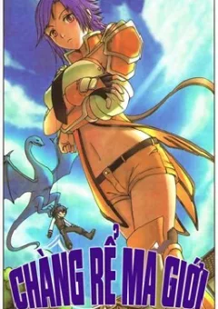 Chàng Rể Ma Giới